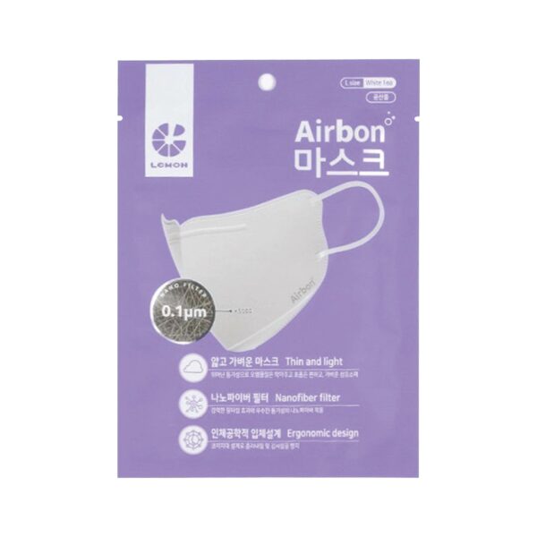Airbon Adults Main GoodFinds Ph